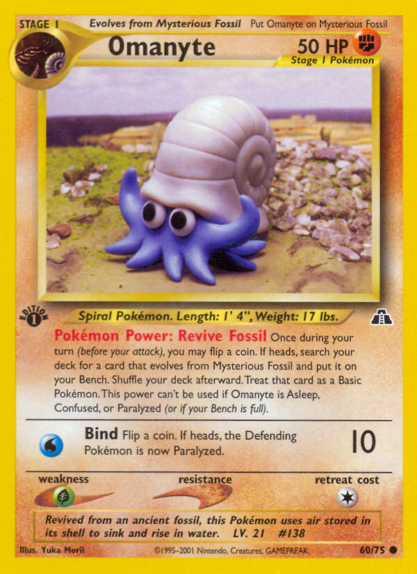 Omanyte (60/75) [Neo Discovery 1st Edition] | Eastridge Sports Cards & Games