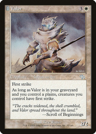 Valor [Judgment] | Eastridge Sports Cards & Games