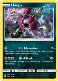 Hoopa (140/236) (Theme Deck Exclusive) [Sun & Moon: Unified Minds] | Eastridge Sports Cards & Games