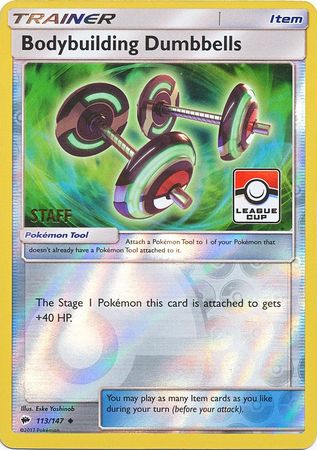 Bodybuilding Dumbbells (113/147) (League Promo Staff) [Sun & Moon: Burning Shadows] | Eastridge Sports Cards & Games