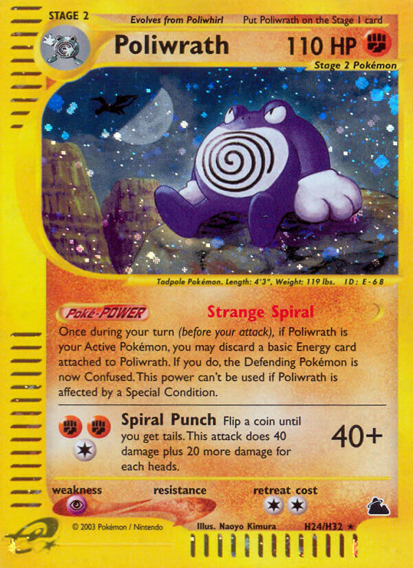 Poliwrath (H24/H32) [Skyridge] | Eastridge Sports Cards & Games