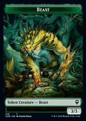 Beast (18) // Beast Token (19) [Commander Legends Tokens] | Eastridge Sports Cards & Games