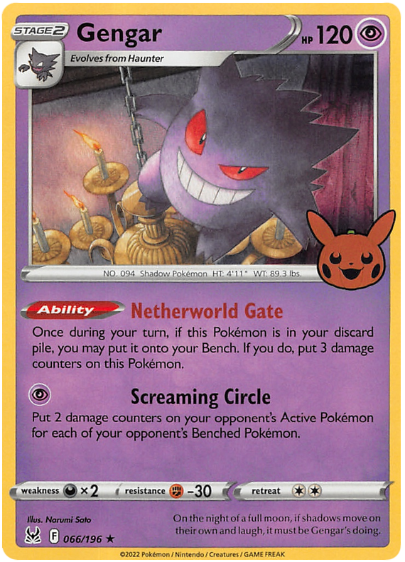 Gengar (066/196) [Trick or Trade 2023] | Eastridge Sports Cards & Games