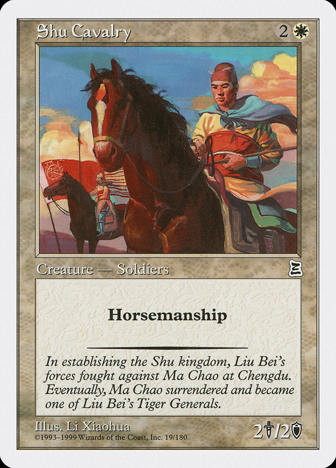 Shu Cavalry [Portal Three Kingdoms] | Eastridge Sports Cards & Games
