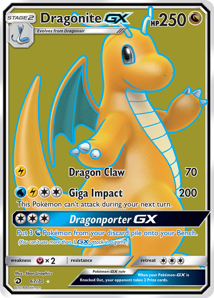 Dragonite GX (67/70) [Sun & Moon: Dragon Majesty] | Eastridge Sports Cards & Games