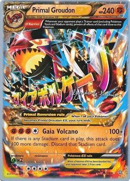 Primal Groudon EX (86/160) (Primal Groudon - Alejandro Ng-Guzman) [World Championships 2015] | Eastridge Sports Cards & Games