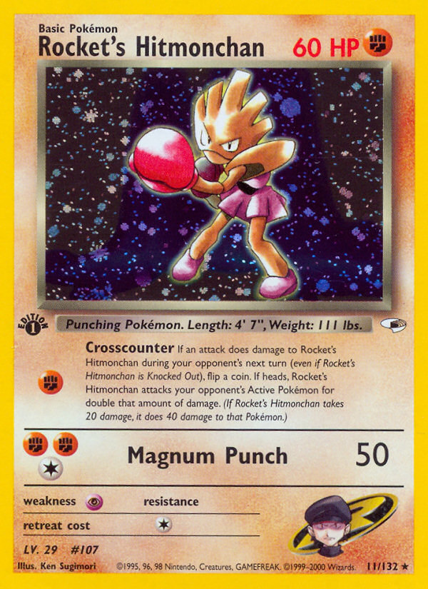 Rocket's Hitmonchan (11/132) [Gym Heroes 1st Edition] | Eastridge Sports Cards & Games