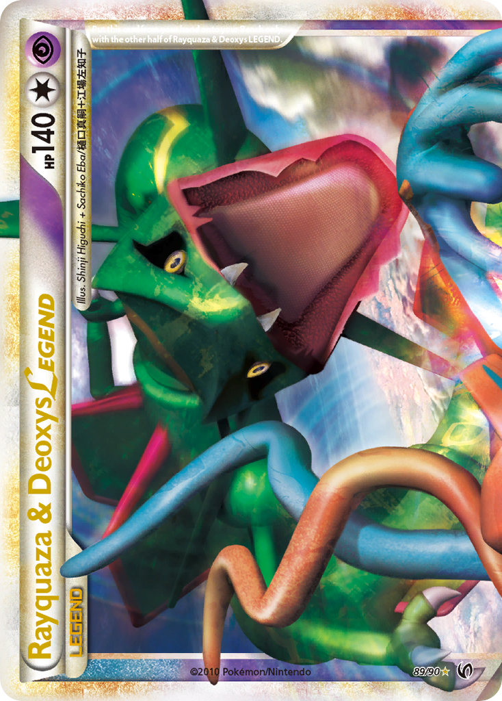 Rayquaza & Deoxys LEGEND (89/90) [HeartGold & SoulSilver: Undaunted] | Eastridge Sports Cards & Games