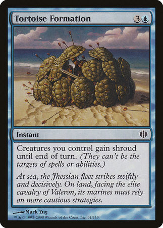 Tortoise Formation [Shards of Alara] | Eastridge Sports Cards & Games