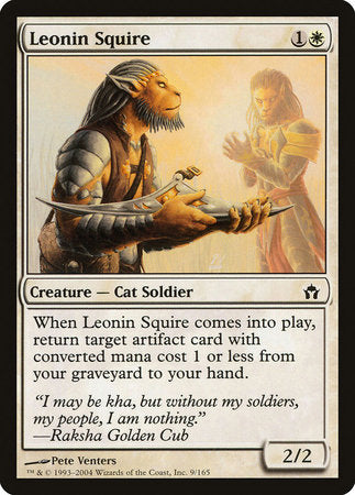 Leonin Squire [Fifth Dawn] | Eastridge Sports Cards & Games