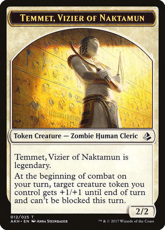 Temmet, Vizier of Naktamun Token [Amonkhet Tokens] | Eastridge Sports Cards & Games