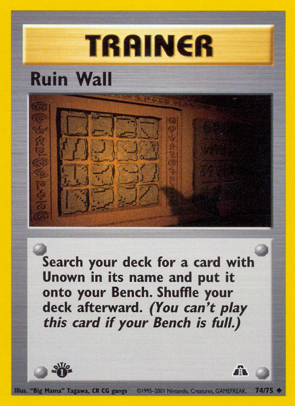 Ruin Wall (74/75) [Neo Discovery 1st Edition] | Eastridge Sports Cards & Games