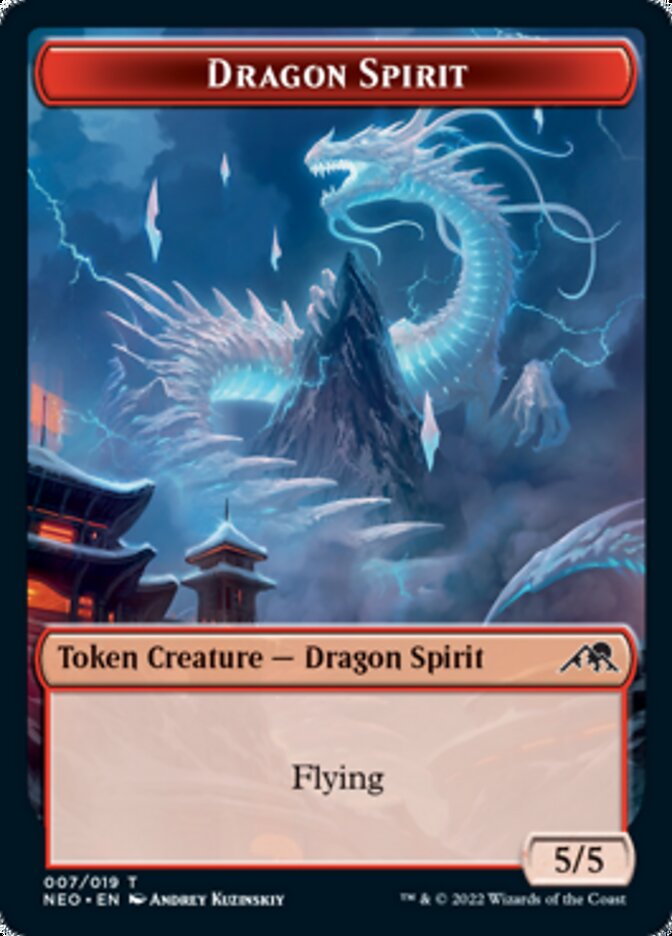 Dragon Spirit Token [Kamigawa: Neon Dynasty Tokens] | Eastridge Sports Cards & Games