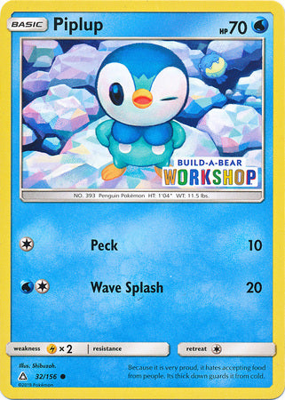 Piplup (32/156) (Build A Bear Workshop Exclusive) [Sun & Moon: Ultra Prism] | Eastridge Sports Cards & Games