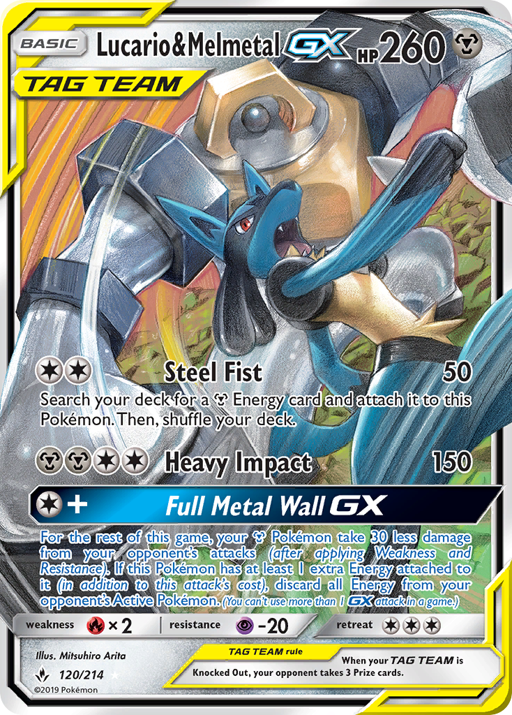 Lucario & Melmetal GX (120/214) [Sun & Moon: Unbroken Bonds] | Eastridge Sports Cards & Games