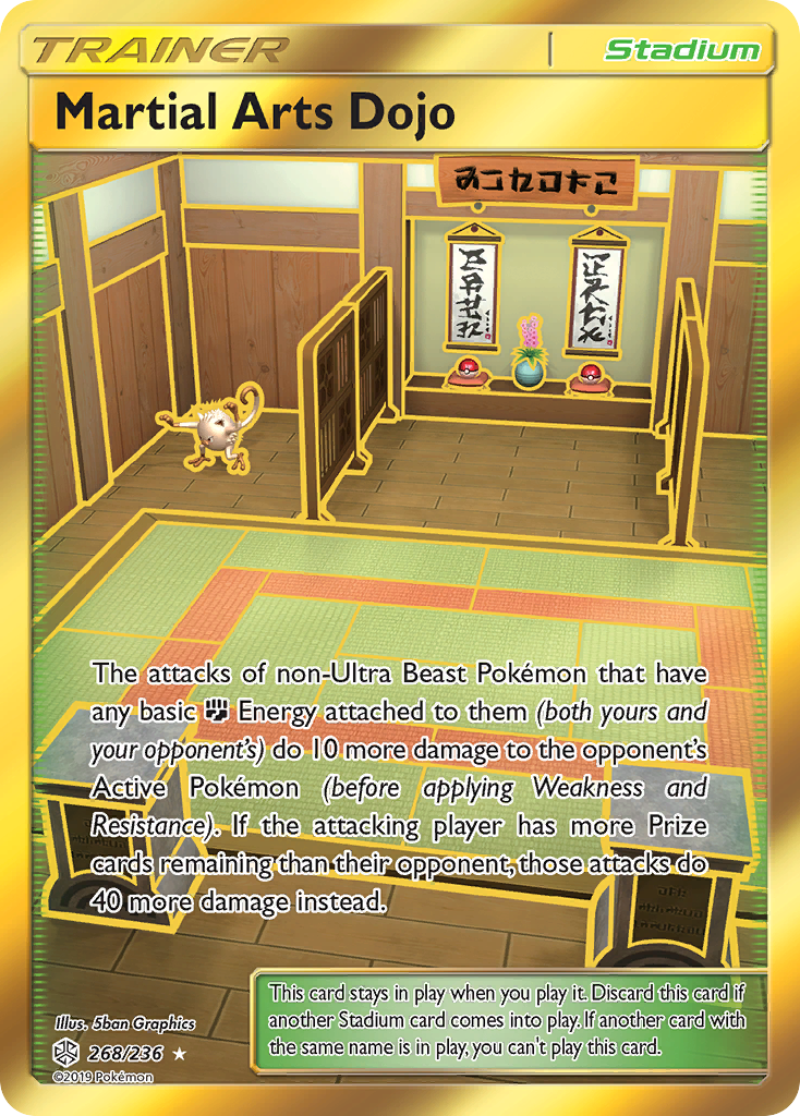 Martial Arts Dojo (268/236) [Sun & Moon: Cosmic Eclipse] | Eastridge Sports Cards & Games