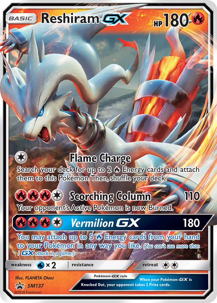 Reshiram GX (SM137) [Sun & Moon: Black Star Promos] | Eastridge Sports Cards & Games