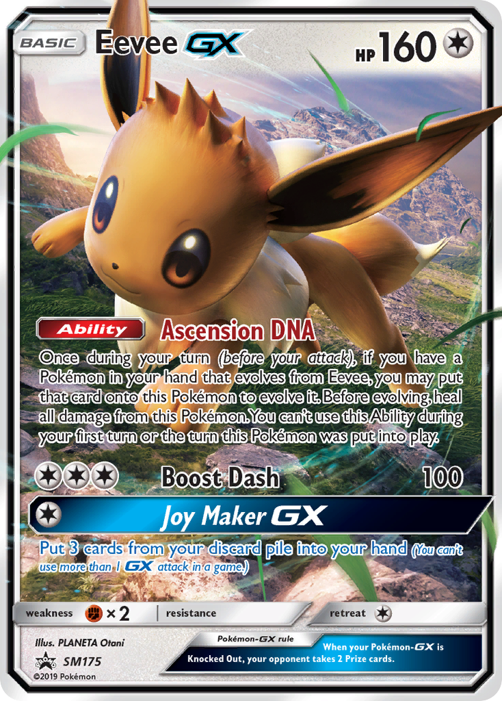 Eevee GX (SM175) [Sun & Moon: Black Star Promos] | Eastridge Sports Cards & Games