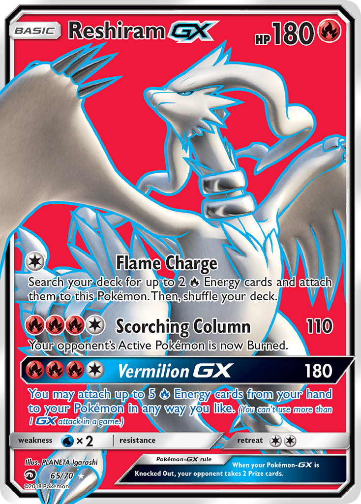 Reshiram GX (65/70) [Sun & Moon: Dragon Majesty] | Eastridge Sports Cards & Games