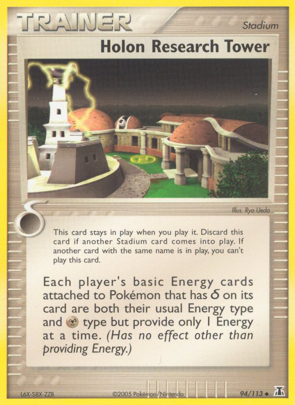 Holon Research Tower (94/113) [EX: Delta Species] | Eastridge Sports Cards & Games