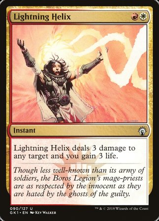 Lightning Helix [GRN Guild Kit] | Eastridge Sports Cards & Games