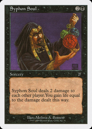 Syphon Soul [Battle Royale Box Set] | Eastridge Sports Cards & Games