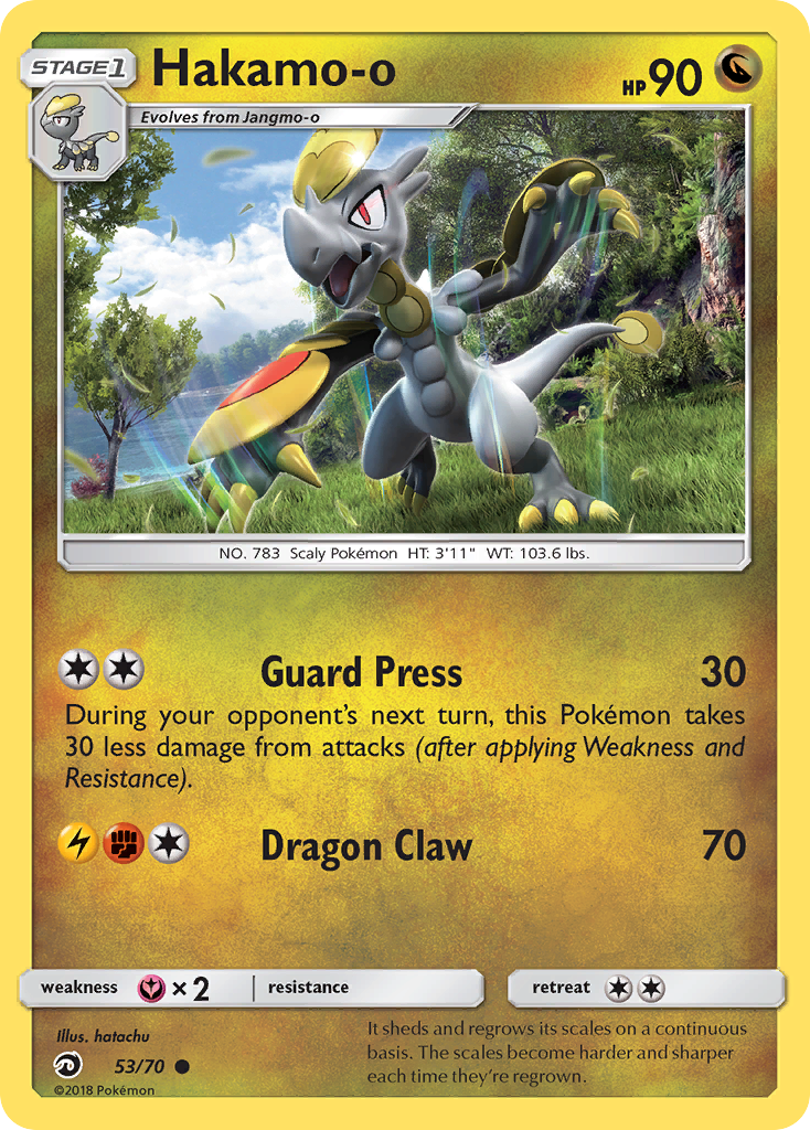 Hakamo-o (53/70) [Sun & Moon: Dragon Majesty] | Eastridge Sports Cards & Games