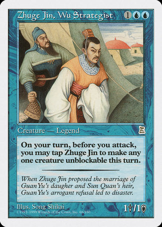 Zhuge Jin, Wu Strategist [Portal Three Kingdoms] | Eastridge Sports Cards & Games
