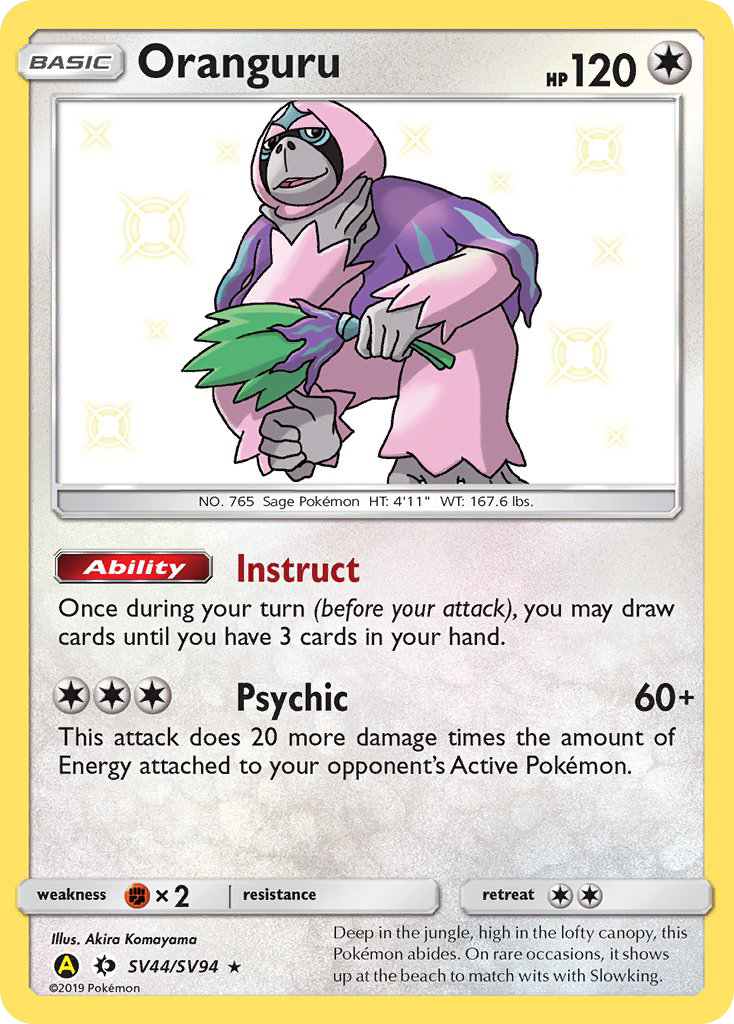 Oranguru (SV44/SV94) [Sun & Moon: Hidden Fates - Shiny Vault] | Eastridge Sports Cards & Games