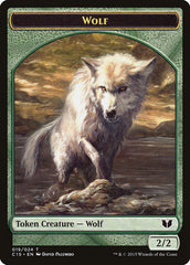 Wolf // Zombie Double-Sided Token [Commander 2015 Tokens] | Eastridge Sports Cards & Games