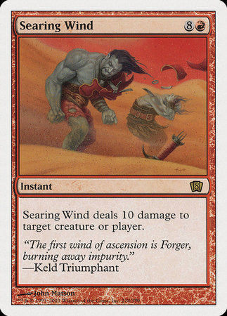 Searing Wind [Eighth Edition] | Eastridge Sports Cards & Games