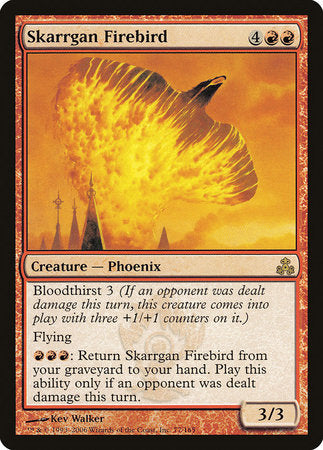 Skarrgan Firebird [Guildpact] | Eastridge Sports Cards & Games