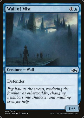 Wall of Mist [Guilds of Ravnica] | Eastridge Sports Cards & Games