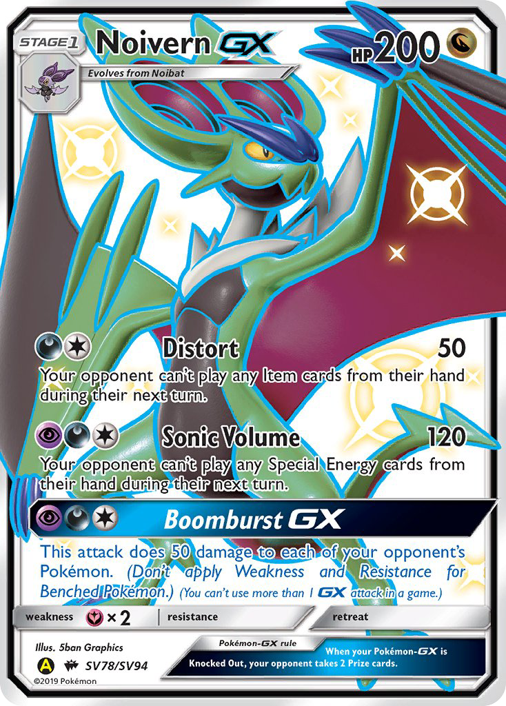 Noivern GX (SV78/SV94) [Sun & Moon: Hidden Fates - Shiny Vault] | Eastridge Sports Cards & Games