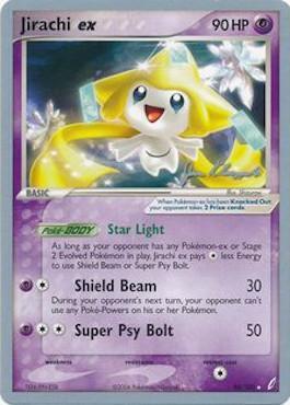 Jirachi ex (94/100) (Psychic Lock - Jason Klaczynski) [World Championships 2008] | Eastridge Sports Cards & Games