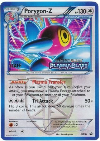 Porygon Z (BW84) (Team Plasma) (Staff Prerelease Promo) [Black & White: Black Star Promos] | Eastridge Sports Cards & Games