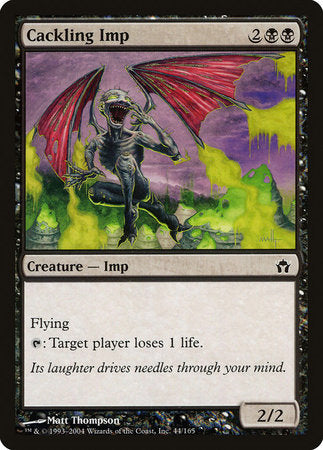 Cackling Imp [Fifth Dawn] | Eastridge Sports Cards & Games