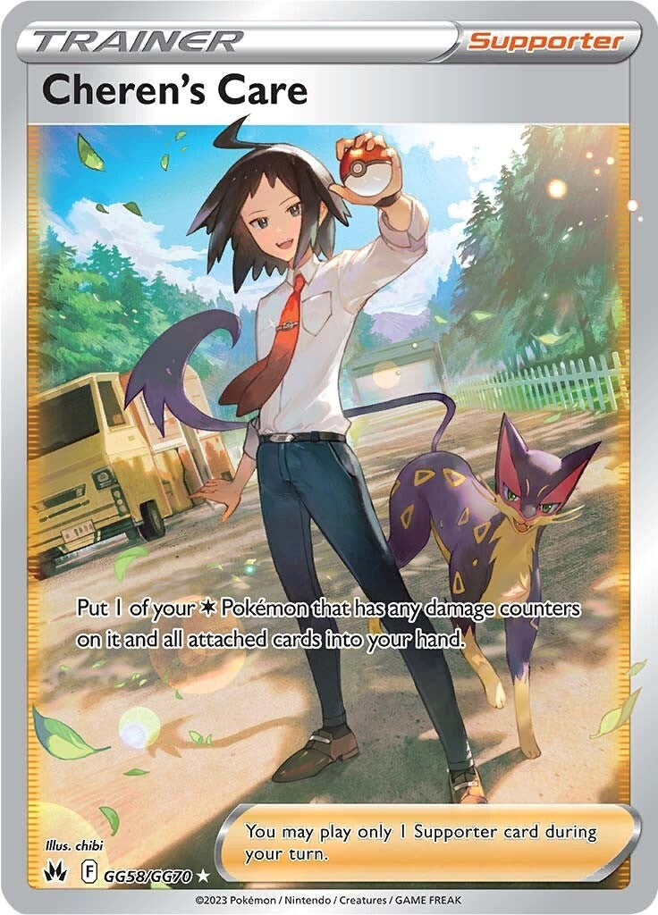Cheren's Care (GG58/GG70) [Sword & Shield: Crown Zenith] | Eastridge Sports Cards & Games