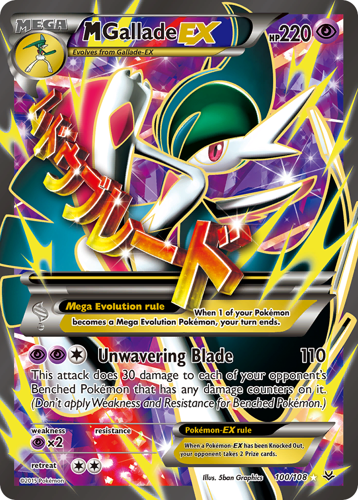 M Gallade EX (100/108) [XY: Roaring Skies] | Eastridge Sports Cards & Games