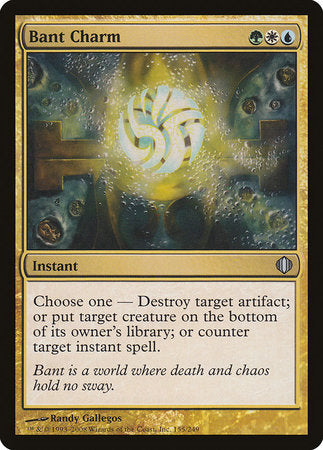 Bant Charm [Shards of Alara] | Eastridge Sports Cards & Games