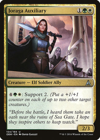 Joraga Auxiliary [Oath of the Gatewatch] | Eastridge Sports Cards & Games