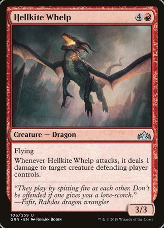 Hellkite Whelp [Guilds of Ravnica] | Eastridge Sports Cards & Games