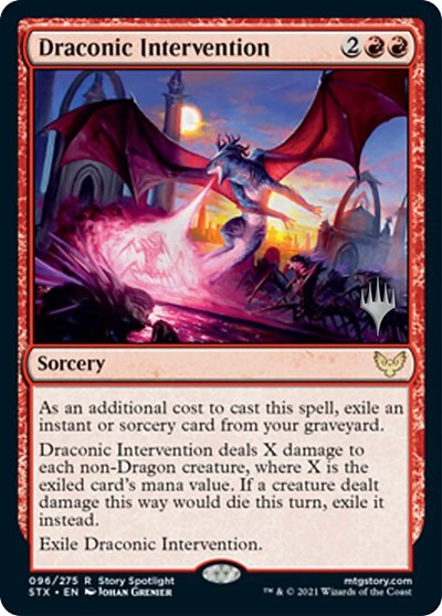 Draconic Intervention (Promo Pack) [Strixhaven: School of Mages Promos] | Eastridge Sports Cards & Games