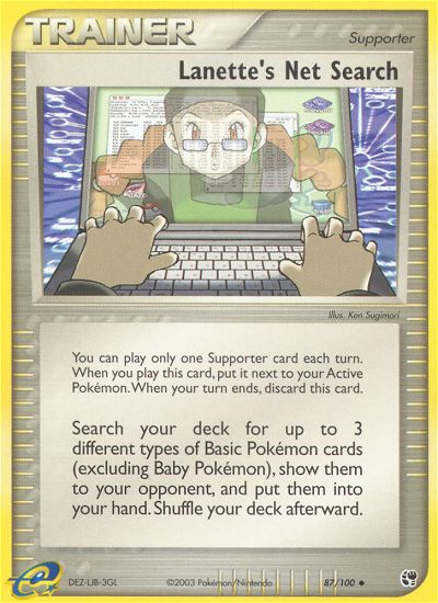 Lanette's Net Search (87/100) [EX: Sandstorm] | Eastridge Sports Cards & Games