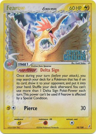 Fearow (18/100) (Delta Species) (Stamped) [EX: Crystal Guardians] | Eastridge Sports Cards & Games