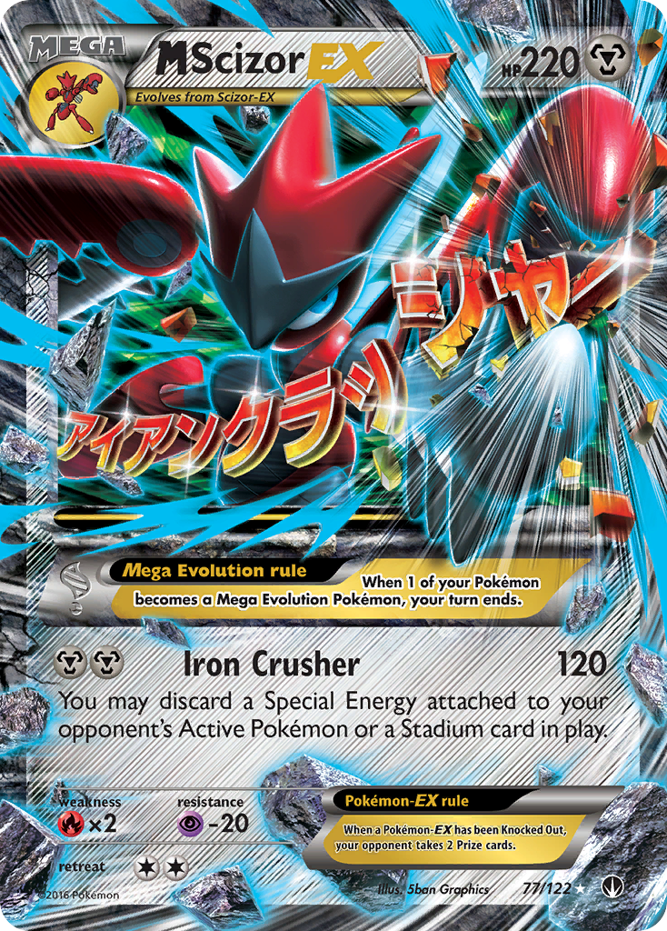 M Scizor EX (77/122) [XY: BREAKpoint] | Eastridge Sports Cards & Games