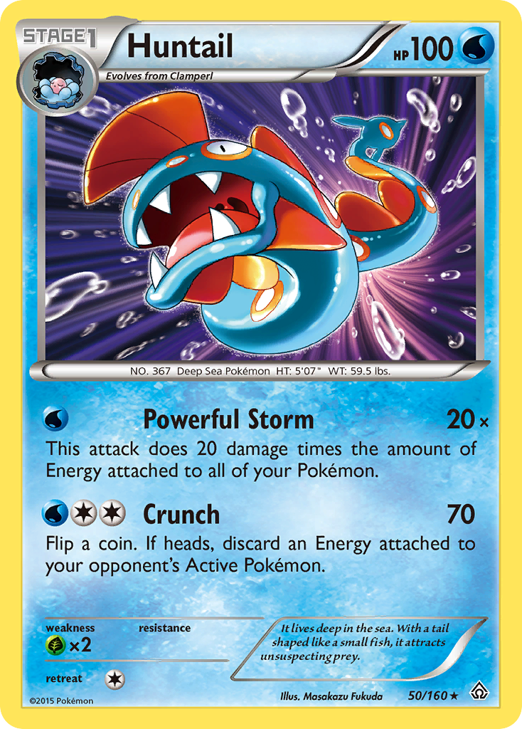 Huntail (50/160) [XY: Primal Clash] | Eastridge Sports Cards & Games