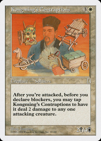 Kongming's Contraptions [Portal Three Kingdoms] | Eastridge Sports Cards & Games