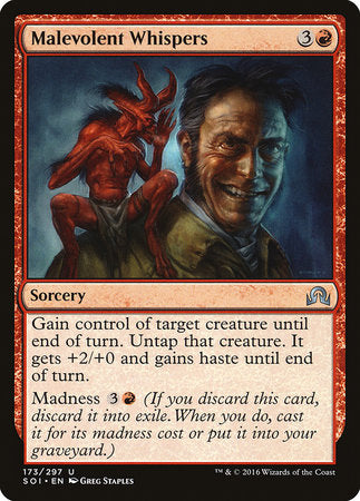 Malevolent Whispers [Shadows over Innistrad] | Eastridge Sports Cards & Games