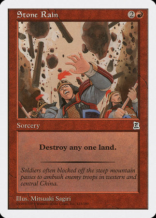 Stone Rain [Portal Three Kingdoms] | Eastridge Sports Cards & Games